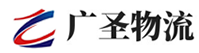 广州到滴道区物流公司